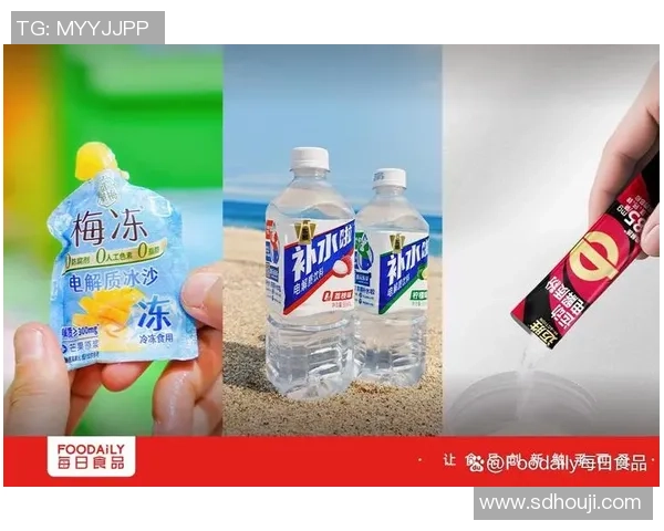 饮料界的新星足球明星代言的健康饮品引领潮流