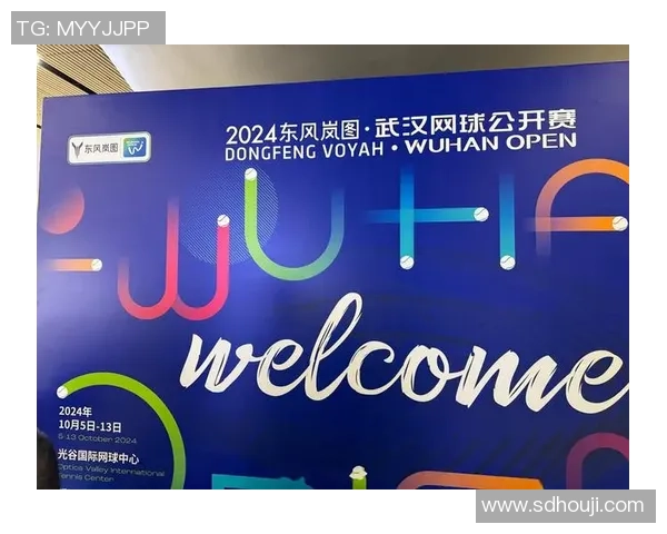 武汉网球队引领最新网球节奏TOP10榜单精彩表现引发关注